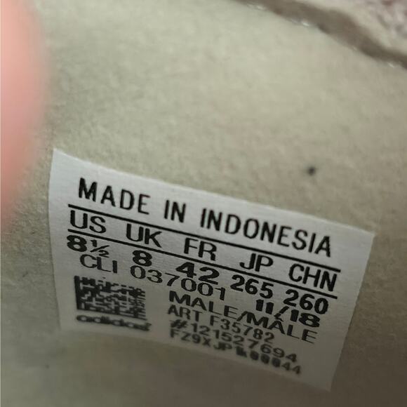 adidas PureBoost RBL Clear Brown Carbon Sneakers Shoes Men Sz 8.5 F35782 - Picture 13 of 16